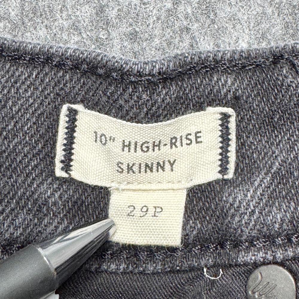 Madewell 10" High Rise Skinny Jeans Size 29P Black Wash Cotton‎ Blend Denim - Picture 4 of 10